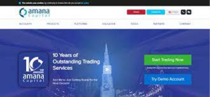 شركة امانة كابيتال Amana Capital