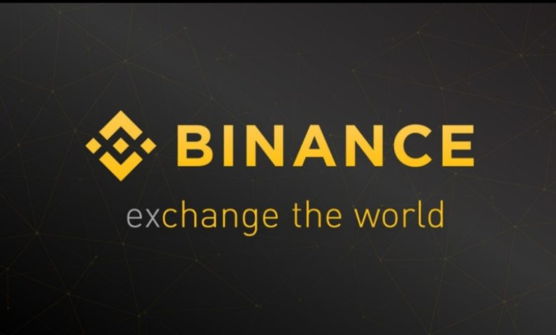 شركة بينانس Binance